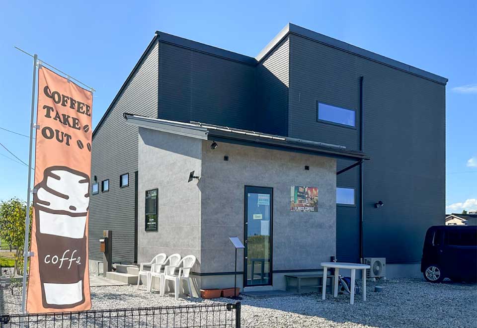 ゆりはまちページ 料理のまち 湯梨浜町 PROJECT Phase 1: 参加店決定